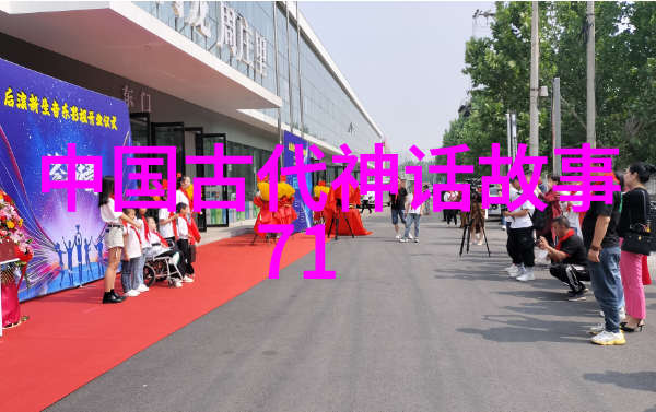 梦回故里一位孤儿如何逆袭成为中国最具影响力的企业家