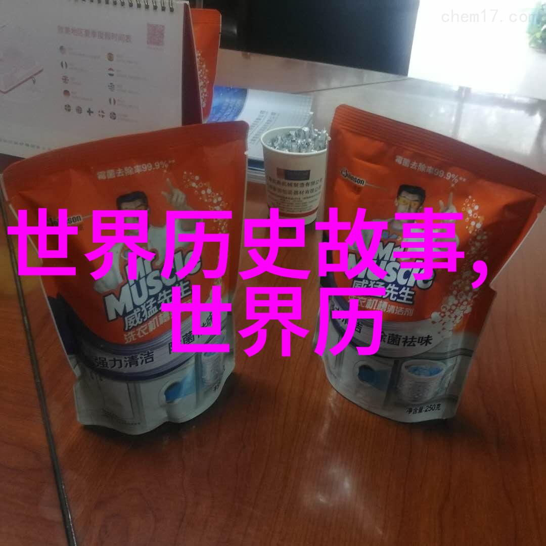 在超市的清朝奇遇是什么原因让皇帝子女的夭折率达六成能否由一位现代商人的智慧解决