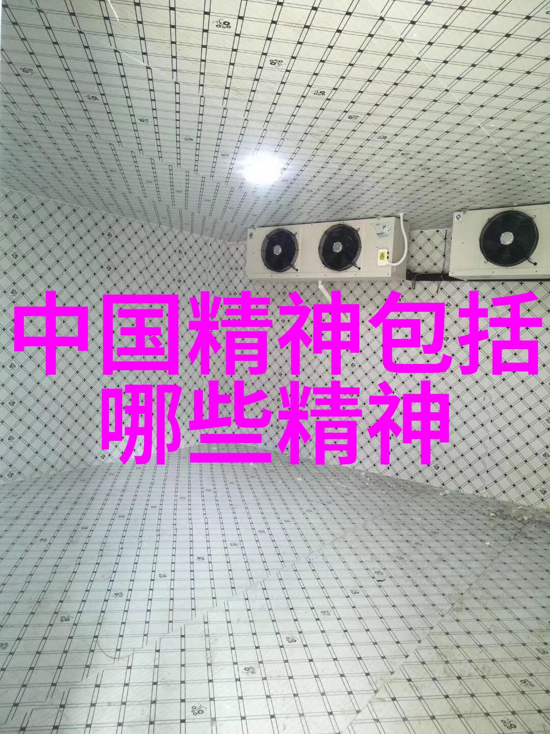 红酒的温暖醉意探索完美保温技巧
