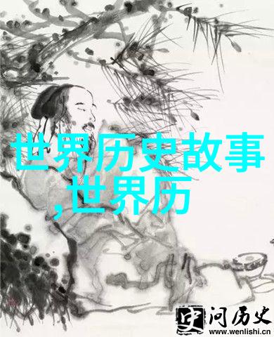 蚩尤与关羽神话传说从自然之谜探寻盐文化的奥秘
