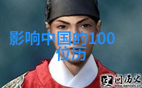 关于伏羲女娲造人的传说你知道这个过程是怎样的吗