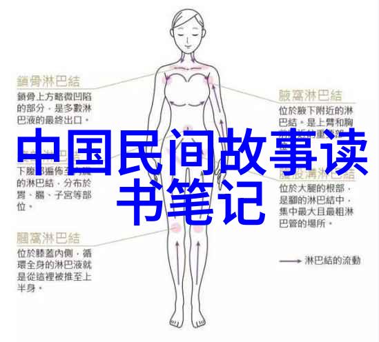 2023年新闻趣事全球首次发现水下城市科学家惊讶地揭示海底文明秘密
