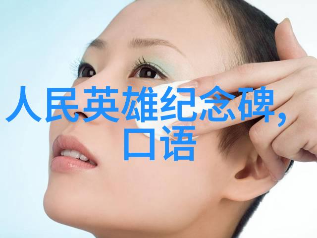 跨越界限的大师们探索1988年众多高层次存在者的行为模式与目的