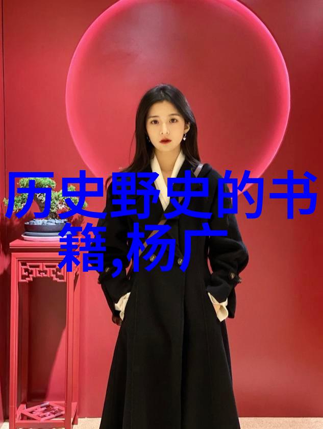 走进非洲部落了解其独特的手工艺品制作过程及其深远意义