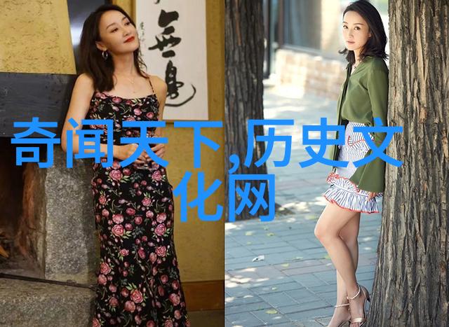 古代奇闻录龙脉之争与琉璃宫的秘密