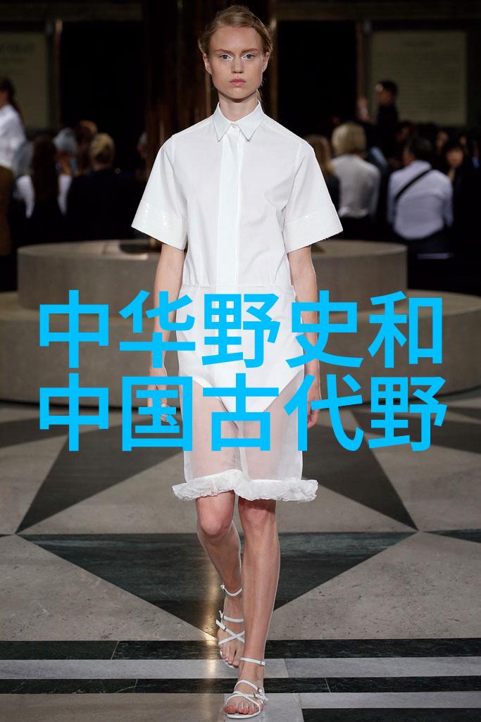 孙中山与辛亥革命的历史使命