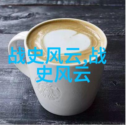 公孙衍的音乐之旅探索公孙衍在乐坛的独特足迹