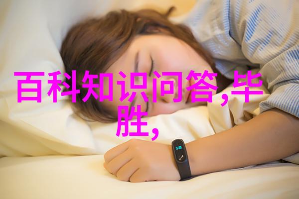 专门看历史的app我发现了一个超级有趣的东西