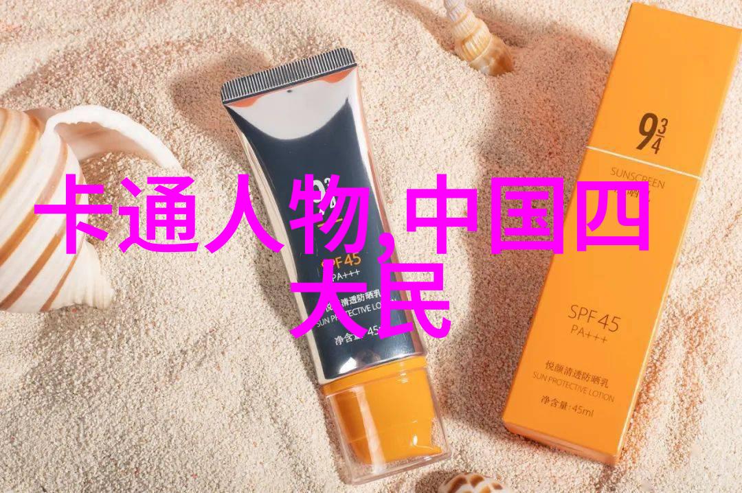 君九龄小说全文免费阅读我是君九龄你来点什么