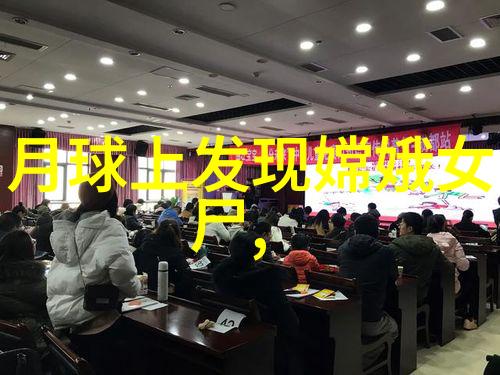 中国历史上的最衰弱时期三国末期南朝宋辽金交界