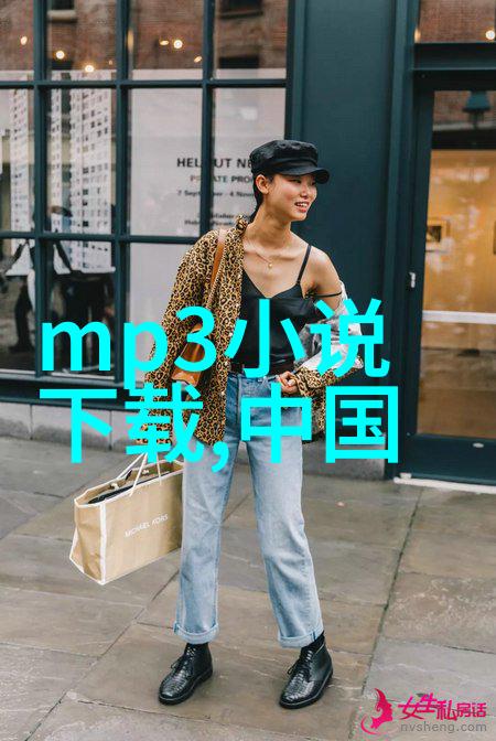 果冻传媒潘甜甜媒体免费观看-蜜芽时光潘甜甜的媒体世界