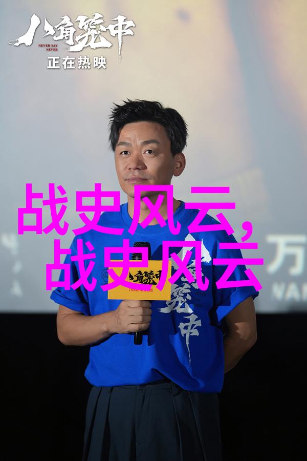 阿凡提奇谜寻找真理的旅程