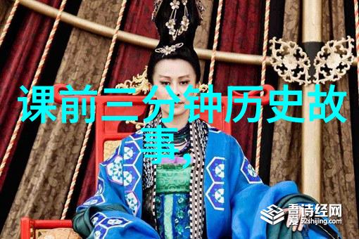 在古老的长城脚下埋藏着怎样的秘密