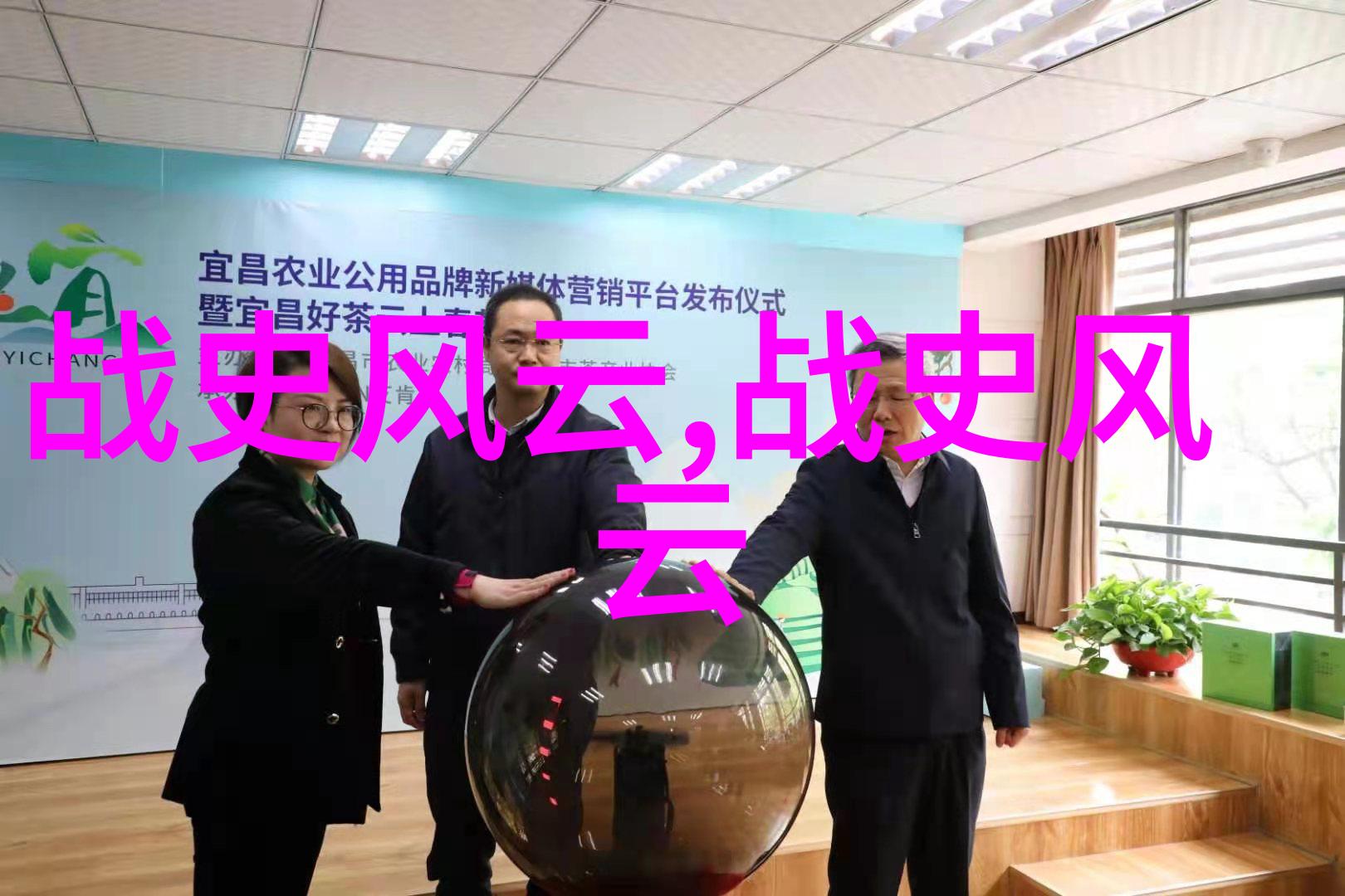 夫妻之间完整版免费韩国电影-爱情与婚姻揭秘完美伴侣的秘密