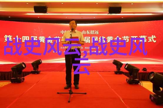 中国民间故事300篇神话-穿越千年探秘中国民间故事300篇神话的奥秘