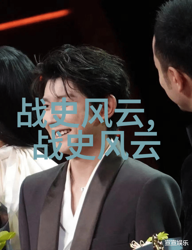 一生一世墨宝非宝珍贵的文字与不朽的情感