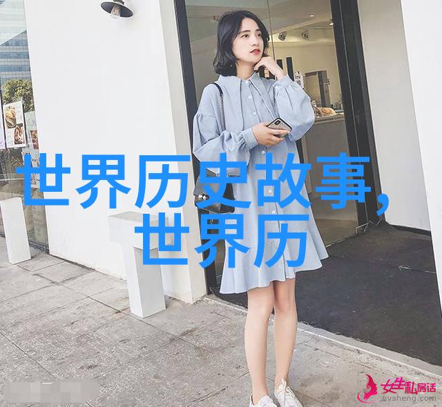 天津区号揭秘海河两岸的电话故事