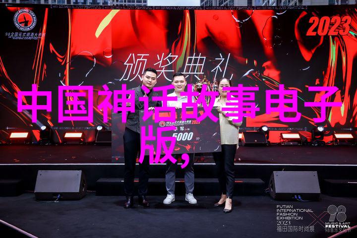 红楼梦中的人物与命运林黛玉的悲剧和贾宝玉的宿命