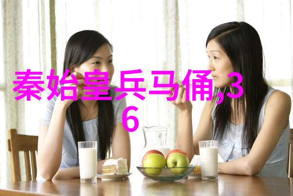 笑傲江湖中国古代神话故事的幽默大集合