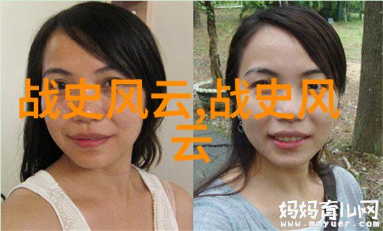 历史上的十大恐怖统治者他们如何掌控恐惧与死亡的艺术