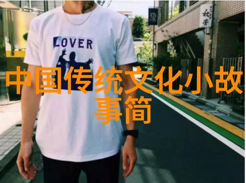 二年级朗诵红色经典故事我也要讲述狼牙山兄弟的英雄事迹