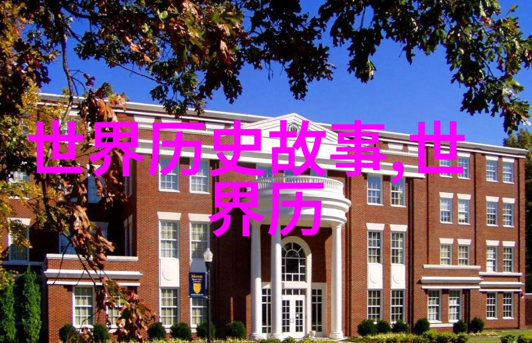 古典神话-俄狄浦斯王解开科尔昂之谜
