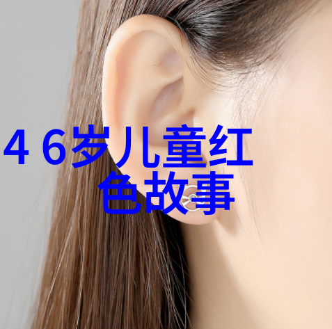 火星女王与埃及法老的神秘盟约