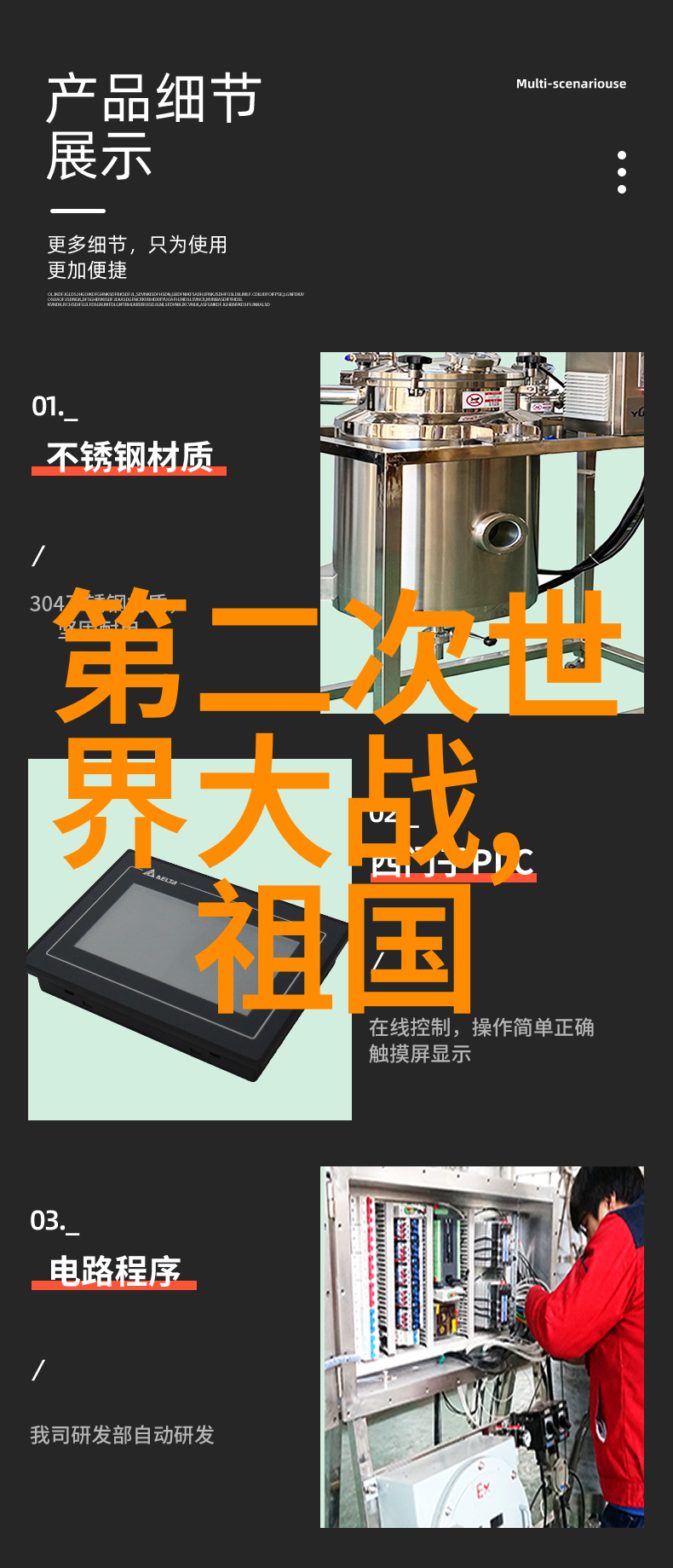 中国神话故事精选50篇揭秘古代传说