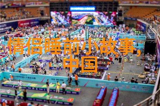 神话故事精选儿童四年级读物全集古老传说与现代启示
