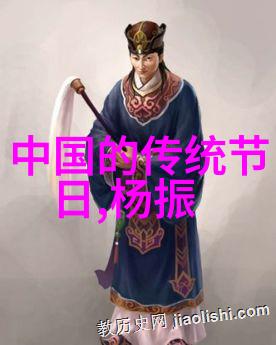 美女与野兽的感天情