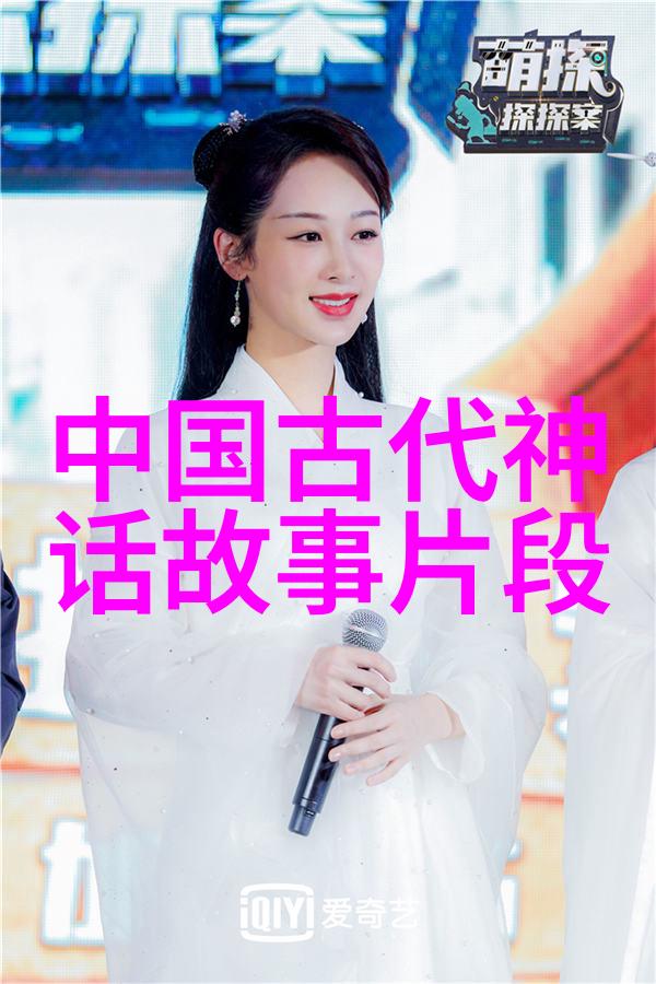 春晚惊魂解密1986年那场令人战栗的节目