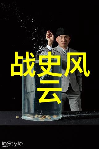 神话故事20个我耳边的古老传奇揭秘那些隐藏在传
