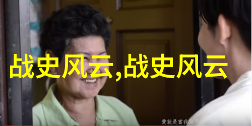 明朝第17位帝王是谁啊我都不知道呢