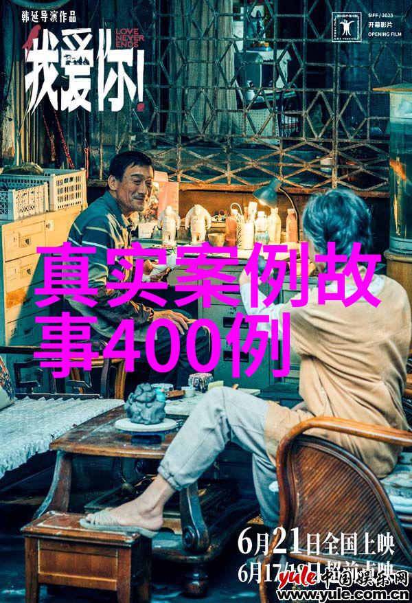 从蛊惑到启示民间神话故事中魔鬼形象的演变及其含义