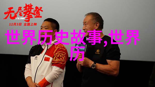黄梅戏发源地王冠亚伟大的黄梅戏剧作者