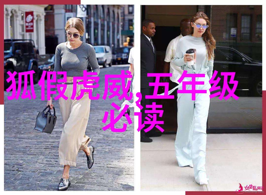 时光的秘密花园揭秘中国历史上的奇异故事