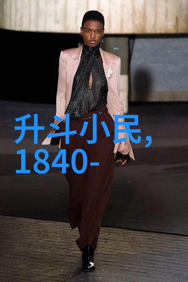 虎王和羊群合作共赢的小故事