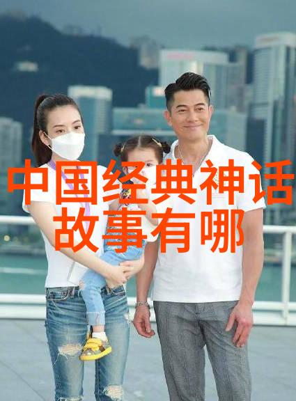 黄梅戏宗师传奇王冠亚的艺术探索