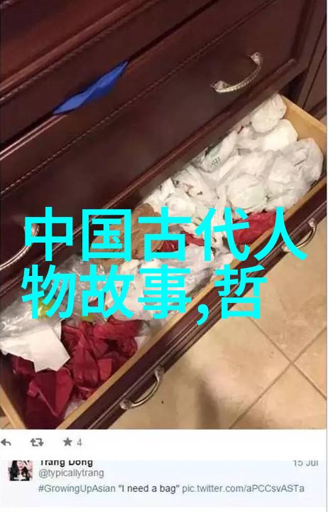 淑娟的不懈追求从痒腿到自由之旅
