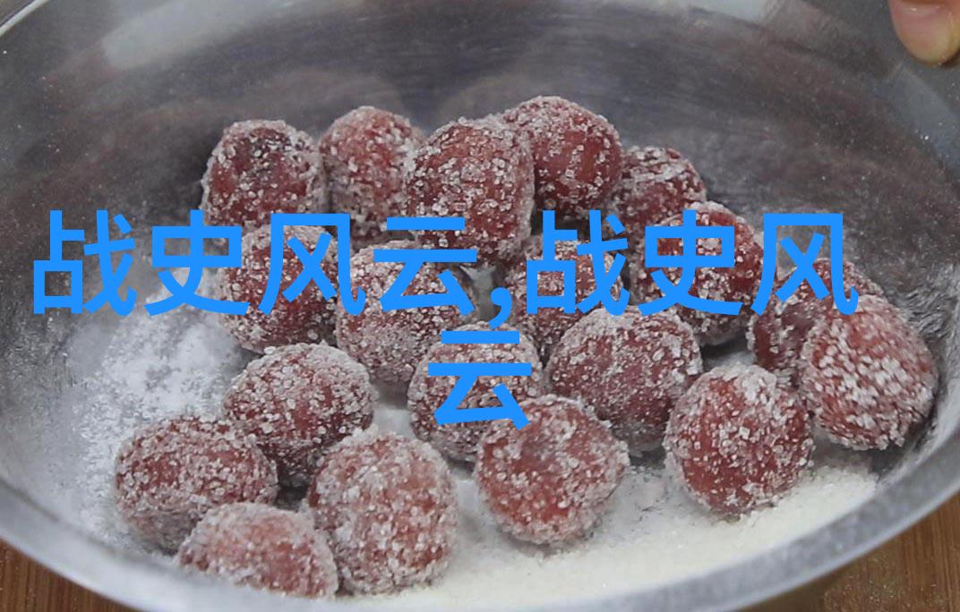 小学四年级古希腊神话故事书 - 奇幻传说与童年的探索