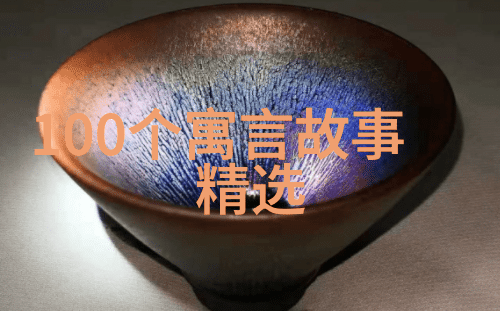 夏日奇遇小镇上的流浪猫与孩子们的故事