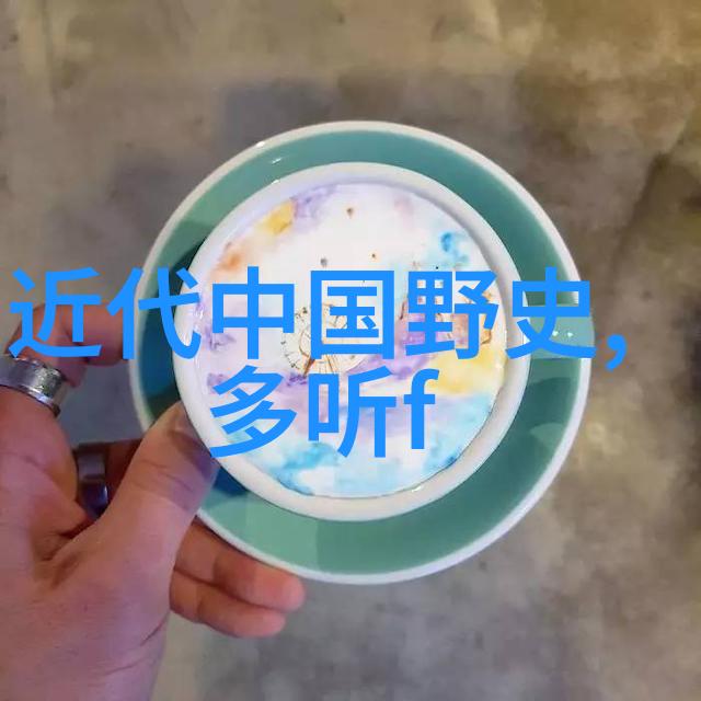 明朝那些事儿中的神秘人物他真的就那么聪明吗