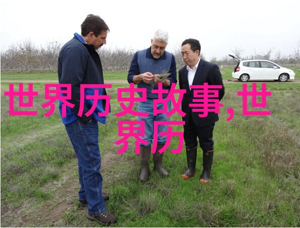 坤帖木儿社会中的4大元曲作家代表作品