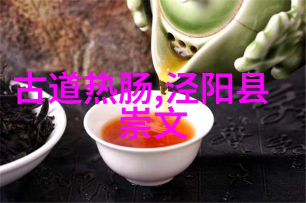 金色的静谧亲切的30秒