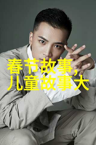 哪些现代科技发明启发自古代对天体探索的心灵追求和想象力