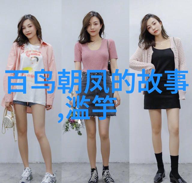 在房县教育科研网上难道没有人知道陈婷吗她可是环境学院的卓越科研学者No.9