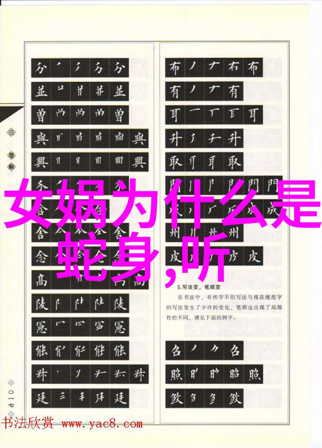 黄梅戏电视剧桃花扇吴红军演绎真实情感犹如桃花自生自灭不需要多余的言语
