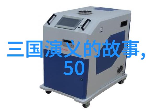 罗马皇帝尼禄是怎样毁灭罗马的