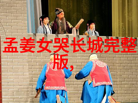 神话故事精选20个引人入胜的传说