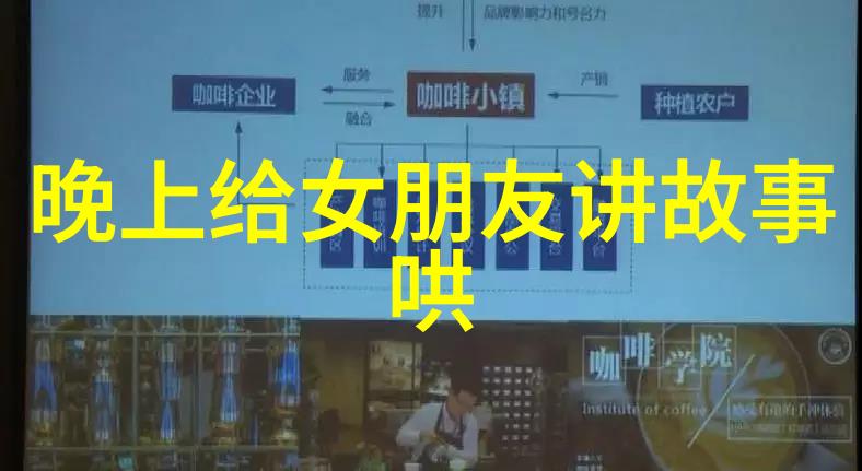 神话传说-探秘古代十大神话故事的奥秘与魅力